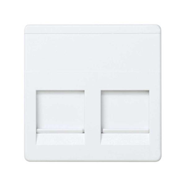 Placa de voz y datos plana con guardapolvo para 2 conectores RJ45 AMP® blanco Simon 27 Play