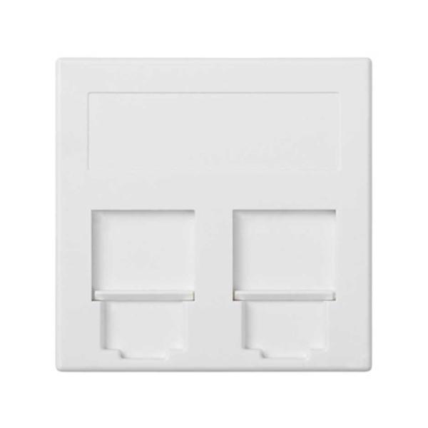 Placa de voz y datos plana con guardapolvo 1 elemento para 2 RJ45 compatibilidad otros fabricantes blanco Simon 500 Cima